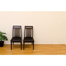 ダイニングチェア 2脚セット 椅子 いす チェアー おしゃれ モダン 北欧 シンプル クラシック 合わせやすい クッション座面 肘なし イス 【納期B】【vkf45dbr】