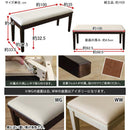 ベンチ 幅100cm 北欧 背もたれなし 2人掛け ダイニングベンチ シンプル おしゃれ 腰掛け 椅子 カフェ風 使いやすい クッション座面 白 ホワイト 天然木 脚 【納期B】【vmb100ww】