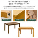ダイニングテーブル 4人掛け 長方形 シンプル 木製 机 115×75cm フリーテーブル 木目 北欧 作業台 デスク 食卓机 北欧 おしゃれ シンプル 【納期B】【vtm115】