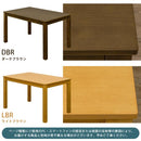 ダイニングテーブル 4人掛け 長方形 シンプル 木製 机 115×75cm フリーテーブル 木目 北欧 作業台 デスク 食卓机 北欧 おしゃれ シンプル 【納期B】【vtm115】