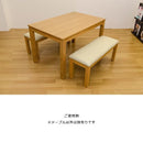 ダイニングテーブル 4人掛け 長方形 シンプル 木製 机 115×75cm フリーテーブル 木目 北欧 作業台 デスク 食卓机 北欧 おしゃれ シンプル 【納期B】【vtm115】
