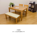 ダイニングテーブル 4人掛け 長方形 シンプル 木製 机 115×75cm フリーテーブル 木目 北欧 作業台 デスク 食卓机 北欧 おしゃれ シンプル 【納期B】【vtm115】