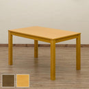 ダイニングテーブル 4人掛け 長方形 シンプル 木製 机 115×75cm フリーテーブル 木目 北欧 作業台 デスク 食卓机 北欧 おしゃれ シンプル 【納期B】【vtm115】