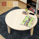 ちゃぶ台 丸 折りたたみ 脚 おしゃれ 90cm 天然木 円形 丸型 完成品 折り畳み 卓袱台 座卓 ローテーブル リビングテーブル センターテーブル 和風 和室 アジアン 【納期B】【wr90】