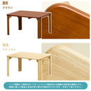 ローテーブル 折りたたみテーブル ちゃぶ台 モダン リビング 折り畳み 折畳み 和風 和室 似合う 木製 天然木 座卓 センターテーブル 小さい 机 北欧 【納期B】【wz600na】