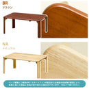 折りたたみテーブル ちゃぶ台 和風 北欧 ナチュラル 机 折れ脚 天然木製 折り畳み 折畳み デスク センターテーブル ローテーブル リビング 【納期B】【wz750na】