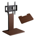 テレビスタンド ロータイプ 固定式 棚付き | テレビ台 TV台 TVスタンド コード 目隠し 背面収納 座って見やすい高さ リビング 高さ調節 ラック 棚 ディスプレイ 【納期C】【szo-wat-l-twat】