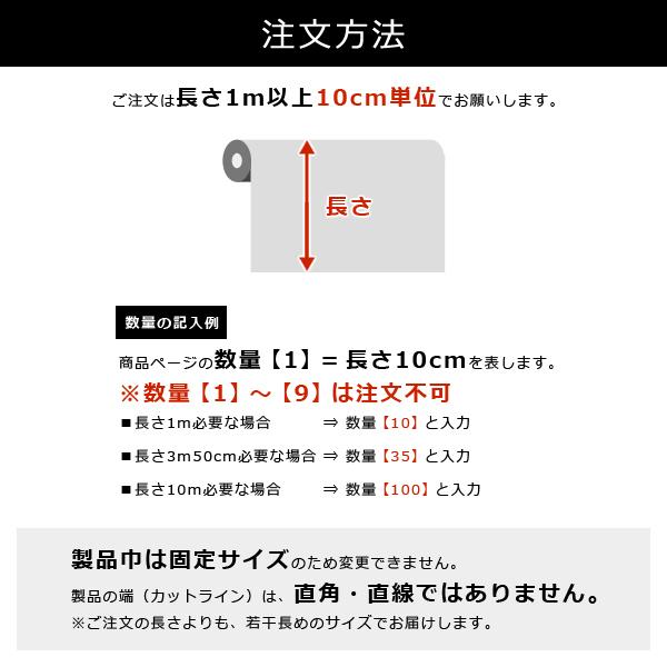 ダイノックシート ET-1775 ET1775 カッティングシート スリーエム シール 塩ビシート 粘着剤付き 化粧 DIY リフォーム リメイク 3M ダイノックフィルム 日本製 【lic-cs-3m-0174】