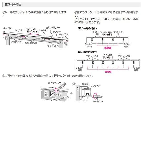 カーテンレール 伸縮式 3m シングル 幅 長さ サイズ調節 静か 光漏れ防止 伸縮レール シンプル スリム 丈夫 アルミ製 ローラー ランナー 静音 取り付け簡単 【lic-ful-243】