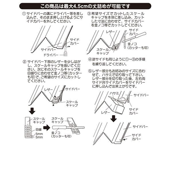 アコーディオンドア 幅200cm 木目 柄 おしゃれ 押入れ クローゼット 目隠し 取っ手 レール 伸縮 取り付け簡単 diy 設置 自分で リビング 間仕切り パネルドア 白 【lic-ful-281】