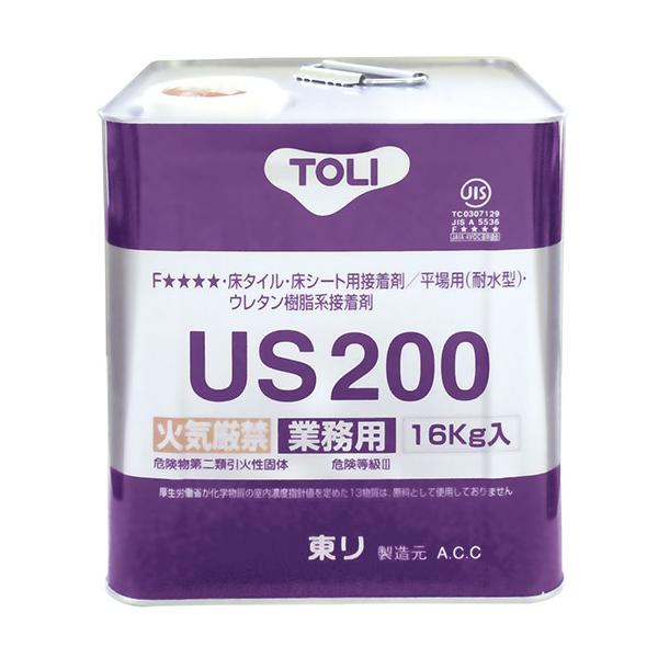 US200 16kg 東リ 接着剤 ウレタン樹脂系溶剤形 糊 床材用 【lic-tol-ft-0173】