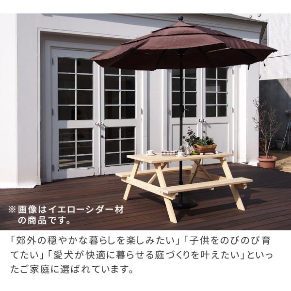 ガーデンテーブル 一体型 ガーデンベンチ 木製 ピクニックテーブル おしゃれ 防腐 日本製 国産 ひのき 庭 屋外 パラソル穴付き ガーデニング 屋上 ACQ加工 【sms-kspm-149brn】