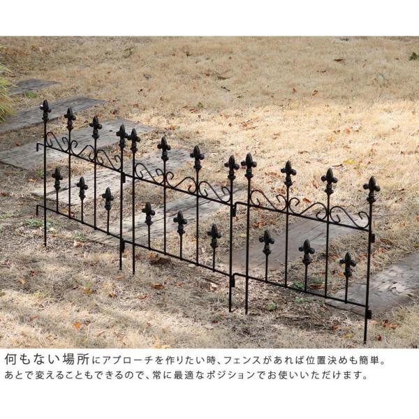 ガーデンフェンス アイアン 埋め込み DIY 自立 ホワイト 白 庭 柵 低め 【sms-oc005st】