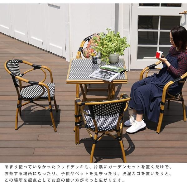 ガーデンセット 5点 ガーデンテーブル ガーデンチェア 椅子 正方形 70×70cm 屋外 ガーデニング おしゃれ ヨーロピアン 北欧 デザイン かわいい レッド ブラック 【sms-pls-s70-5pset】